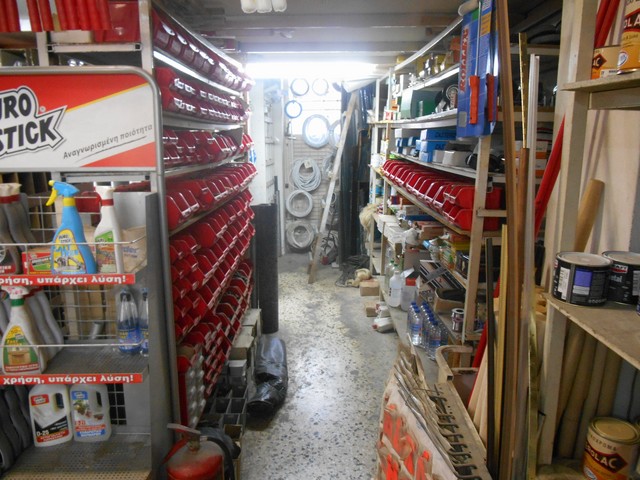 xromata-sidirika-pireas10