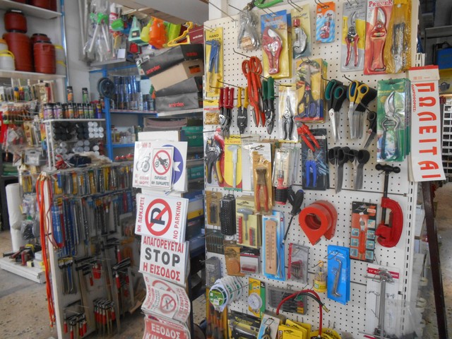 xromata-sidirika-pireas15